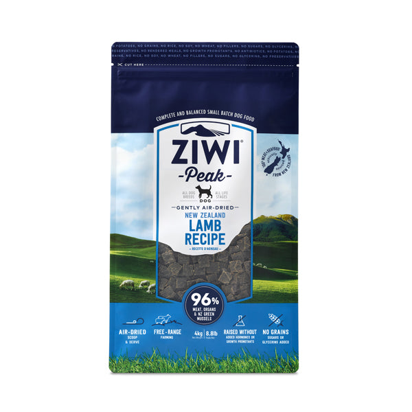 Dog 4kg Lamb Front On