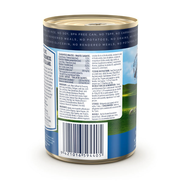 Ziwi-Peak-Lamb-390g-Can-BOP