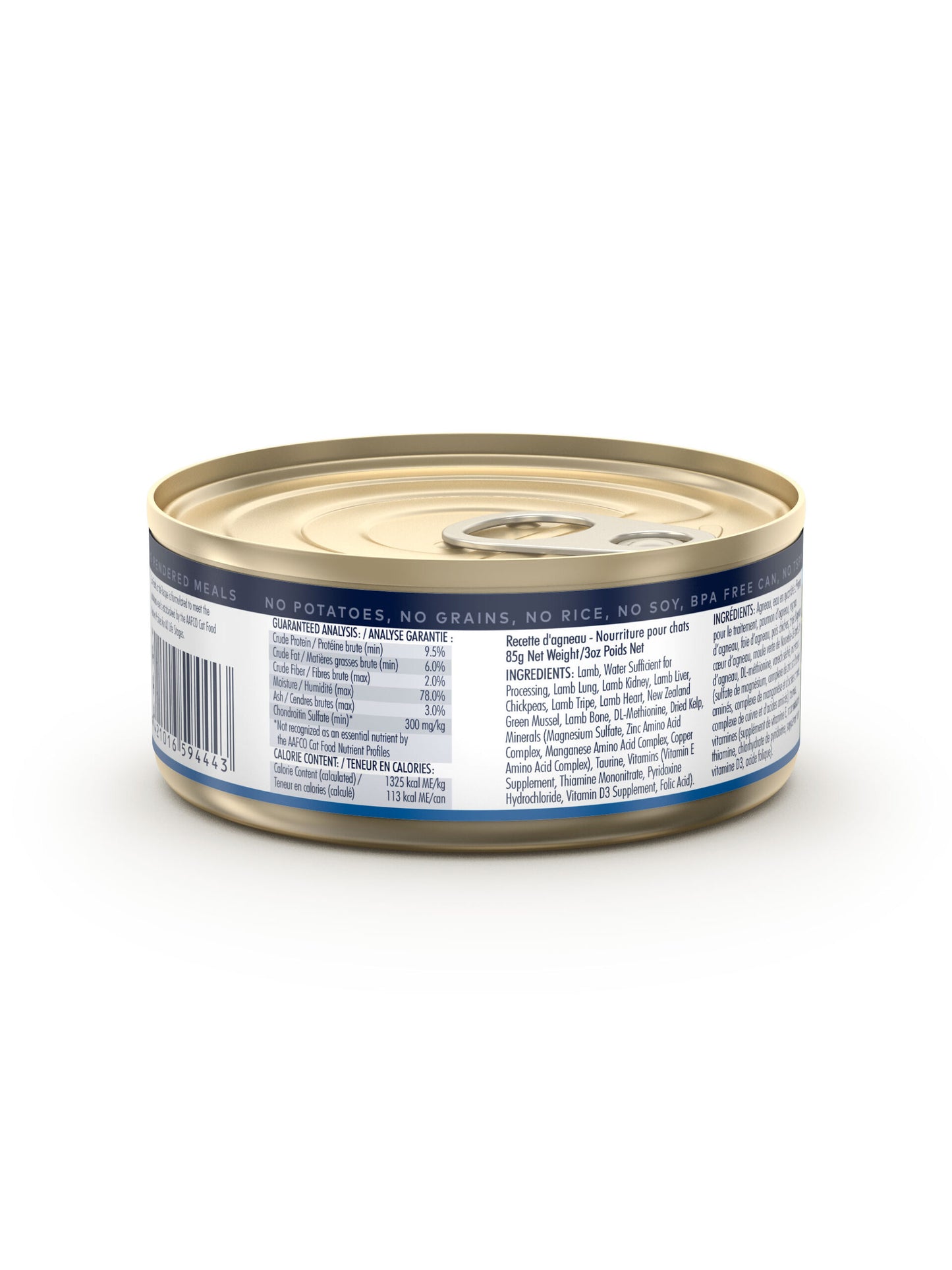 Ziwi-Peak-Lamb-85g-Can-BOP