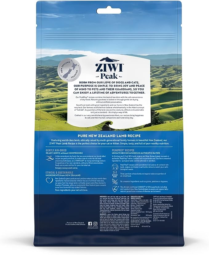 Ziwi Peak Air-Dried Lamb Recipe Cat Food