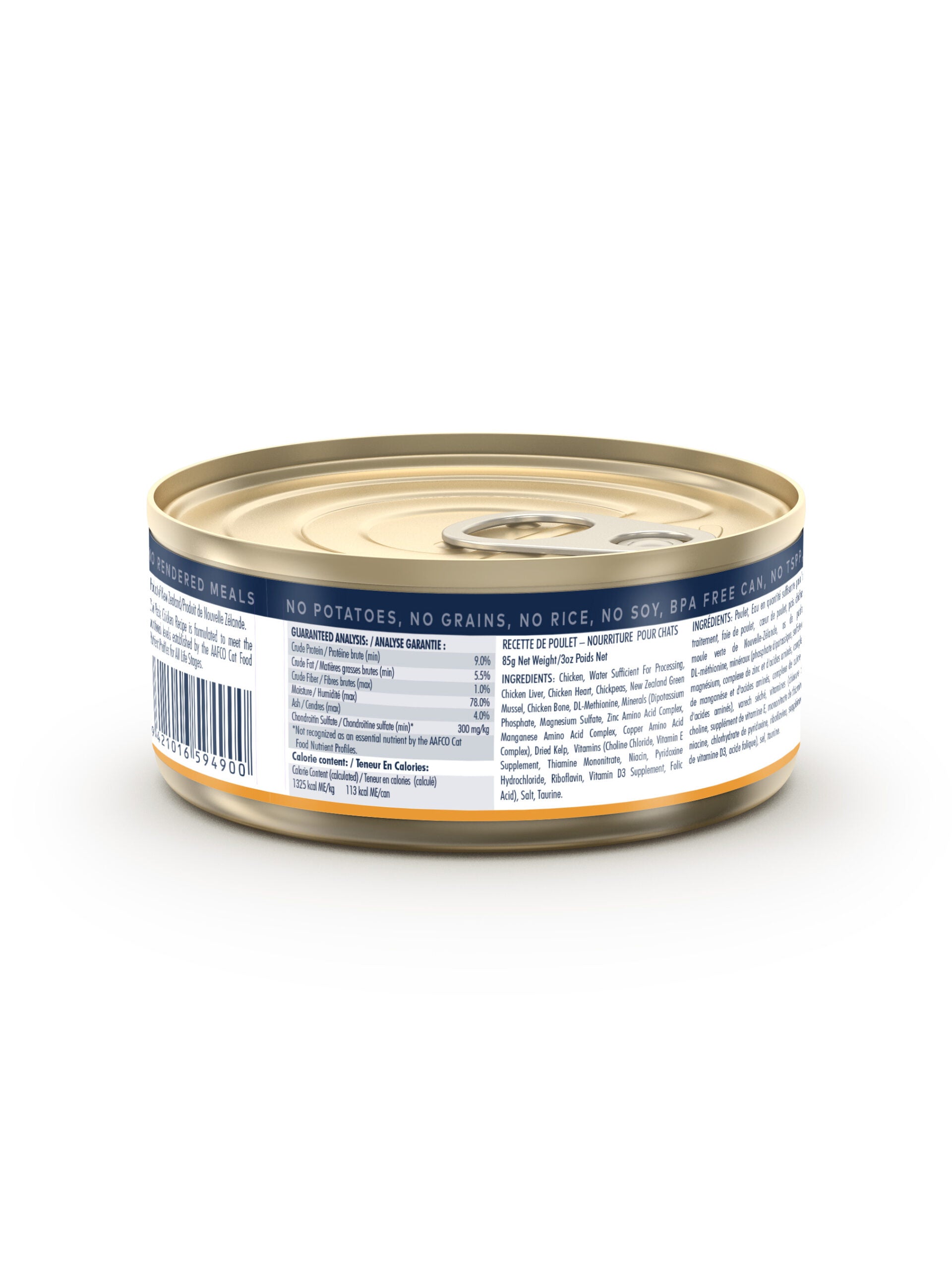 Ziwi Peak Chicken 85g Can_BOP